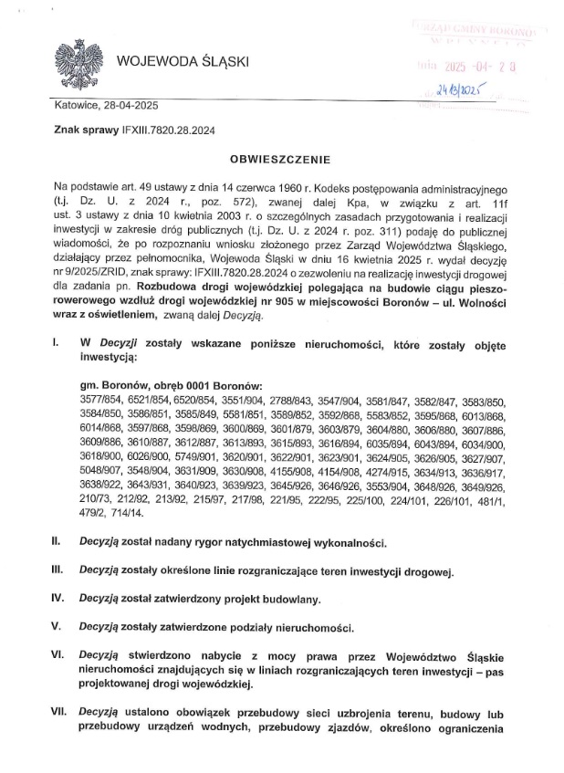 obwieszczenie 1